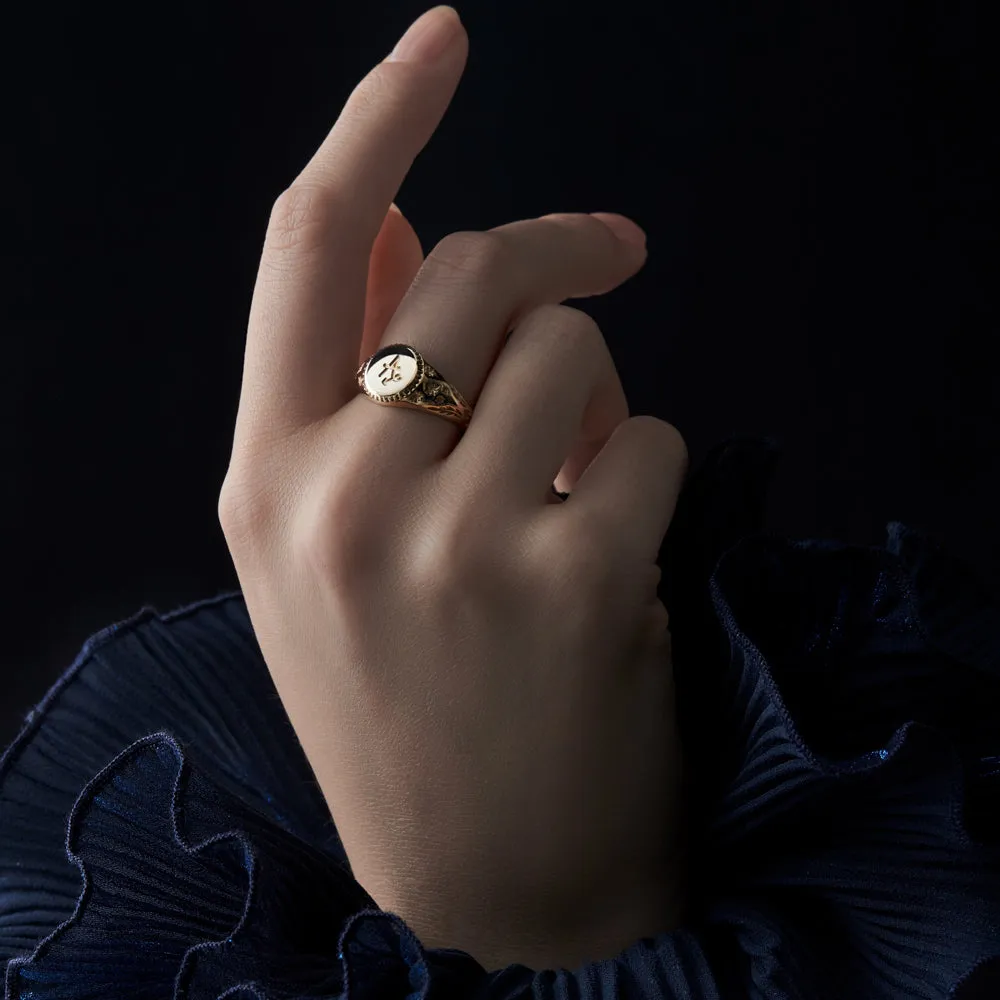 Karen Walker Society Signet Ring - 9ct Yellow Gold