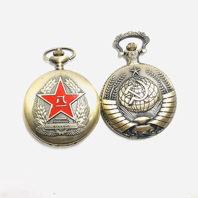 Nostalgic Red Army Commemorative Pocket Watch Iron Chain Pocket Watch Non-Mechanical Creative Retro Watch