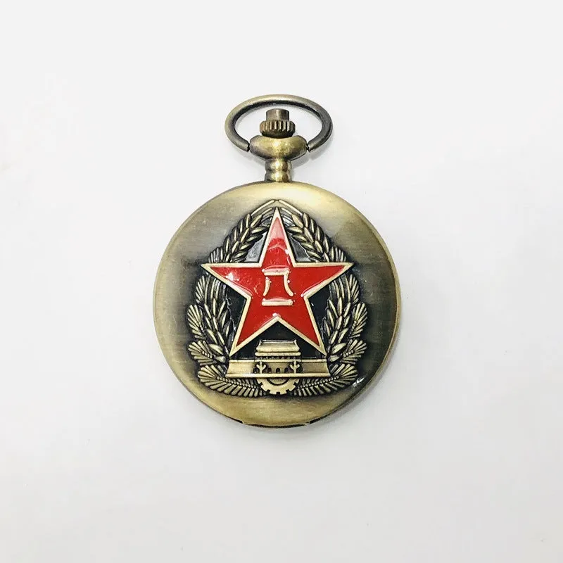 Nostalgic Red Army Commemorative Pocket Watch Iron Chain Pocket Watch Non-Mechanical Creative Retro Watch